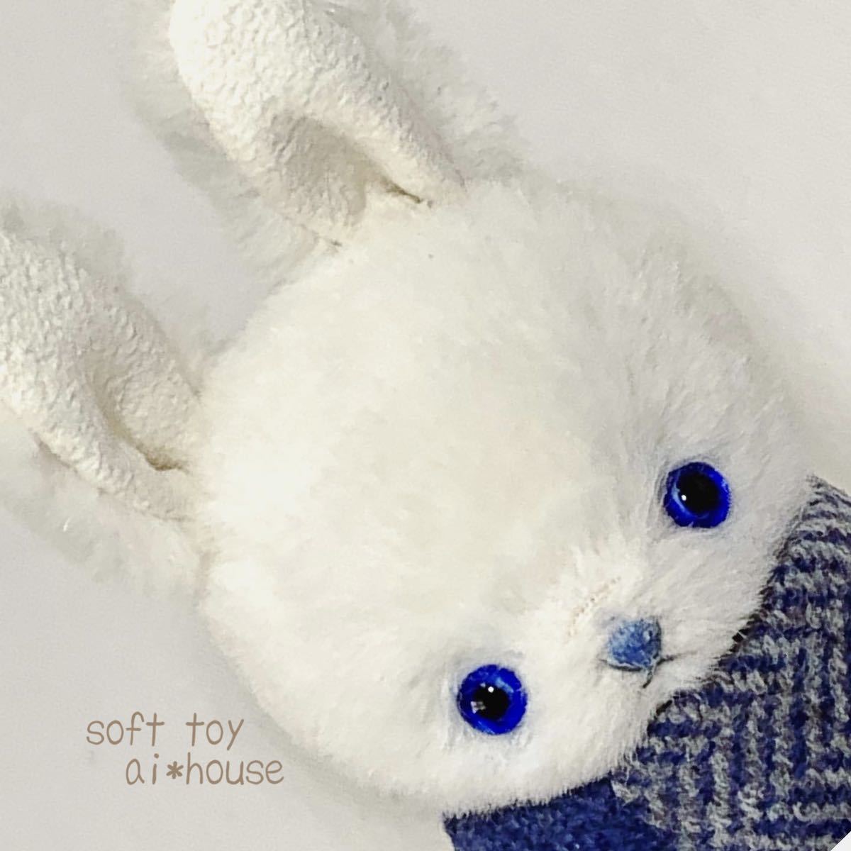 セキグチ　Nyan Nyan House 1984 バンダイ　猫　ぬいぐるみ 昭和レトロ セキグチ製 Nyan Nyan House 1984 BANDAI