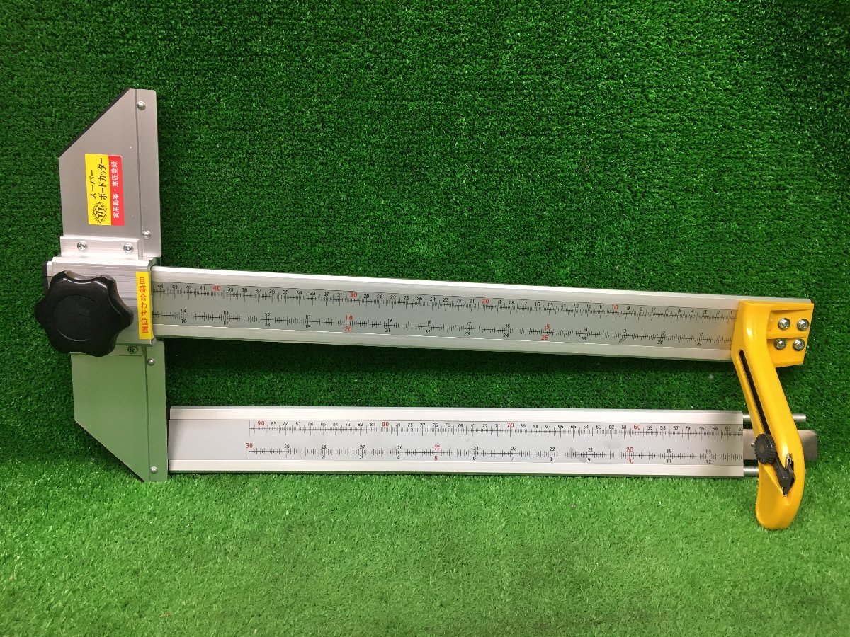 未使用】未使用品 スリーセブン 777 90cm 定規付 スーパーボード