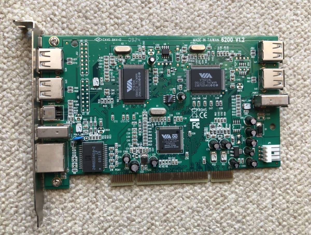 玄人志向　CHANPON3-PCI 玄人志向 CHANPON3-PCI [マルチインターフェースボード]