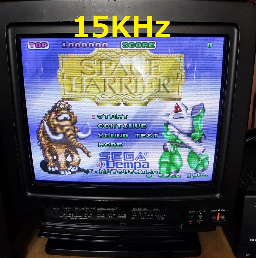 傷や汚れあり】Sharp CZ-602D-BK ブラウン管モニター 15KHz 24KHz
