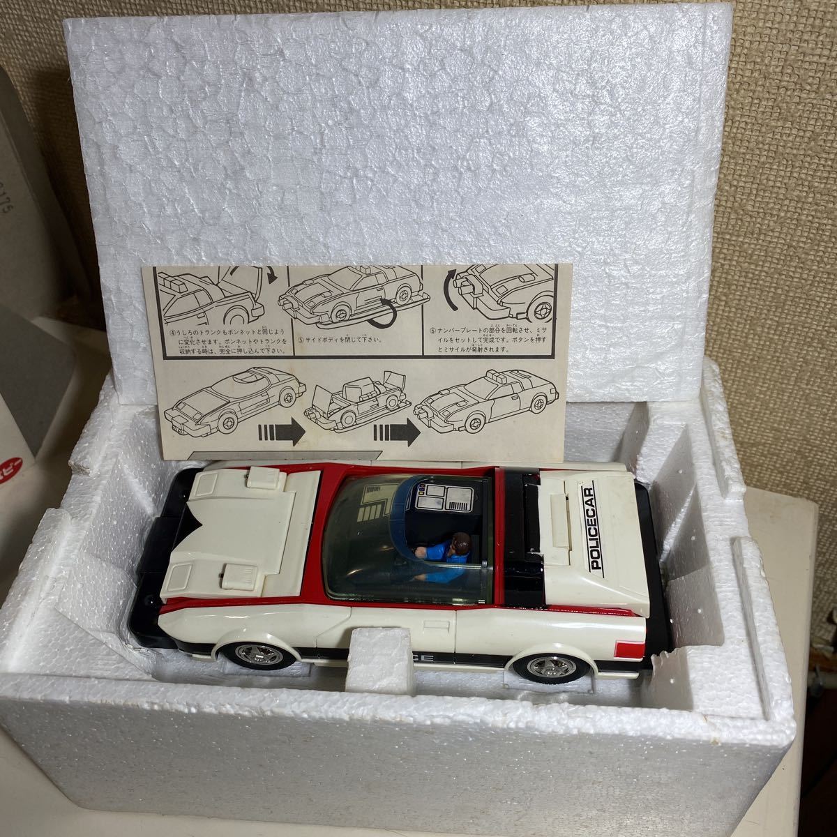 やや傷や汚れあり】ポピー チェンジマシン スーパーパトカー