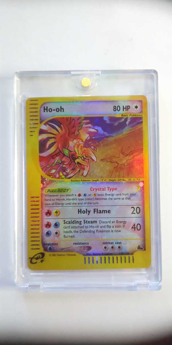 【目立った傷や汚れなし】ポケモンカード Hooh Crystal Skyridge reverse holoクリスタルタイプ ホウオウ