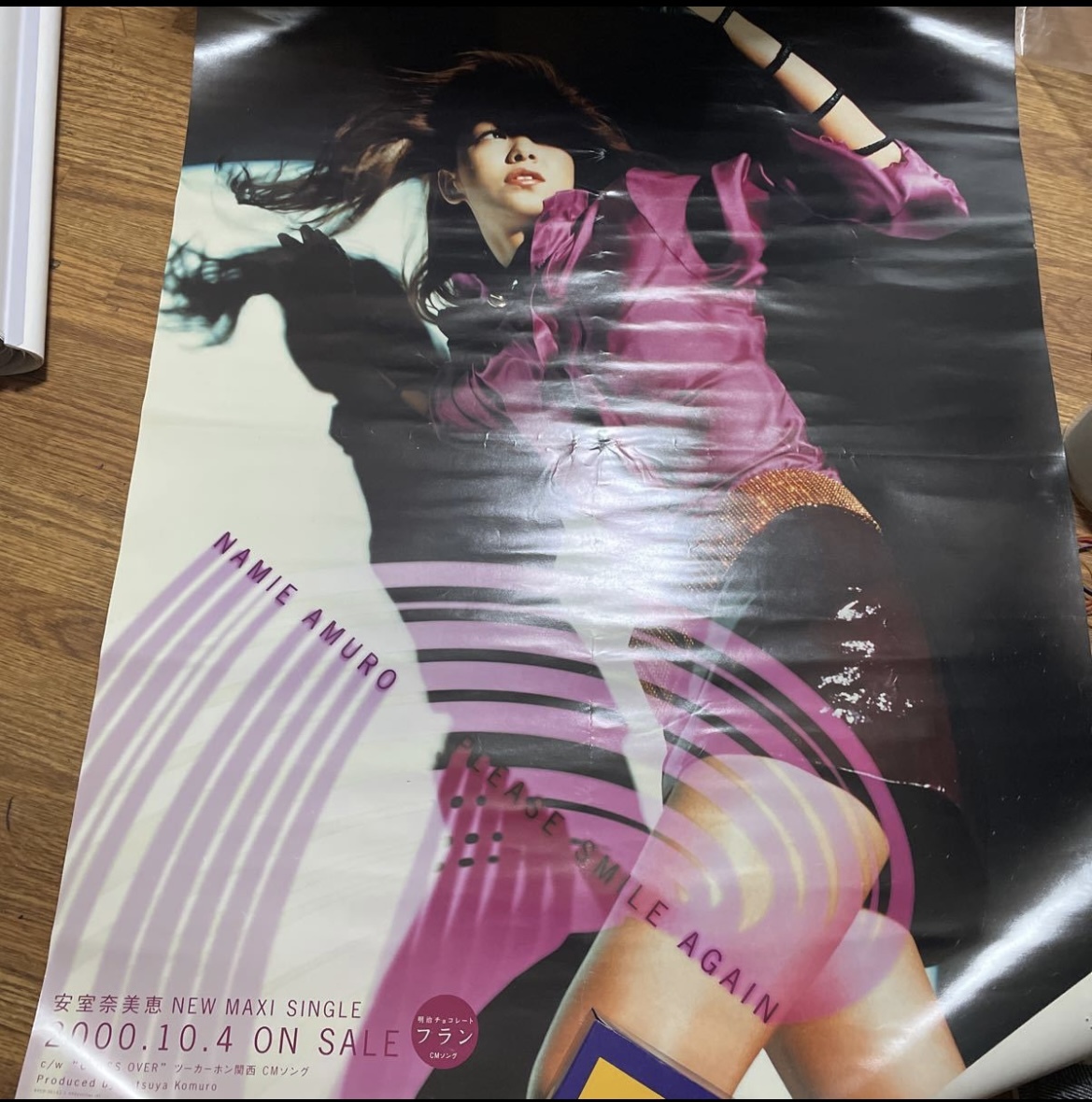安室奈美恵PLEASE SMILE AGAIN告知ポスター