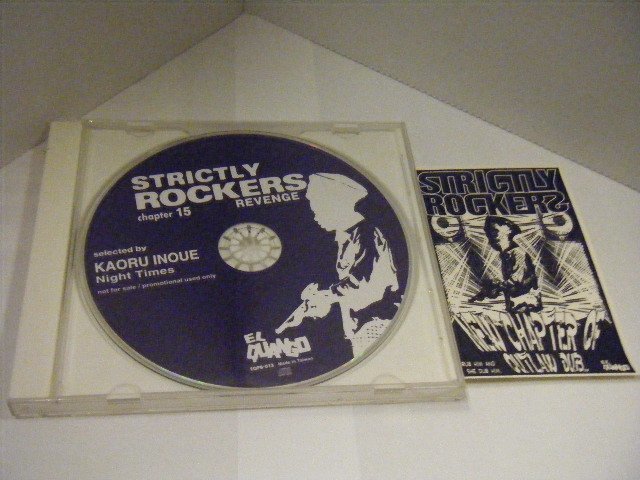 希少 STRICTLY ROCKERS レゲエ音楽の本 オリジナル版 【公式通販】 希少 STRICTLY ROCKERS レゲエ音楽の本 オリジナル版 【公式通販】