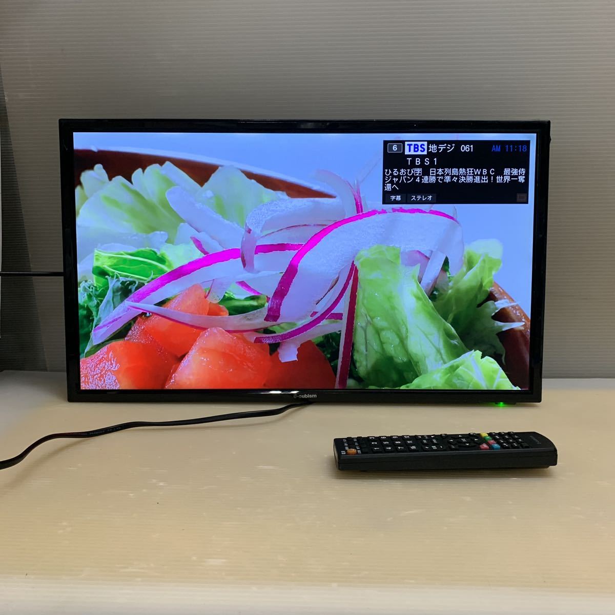 ASTEX AS-03F5001TV 50インチ フルハイビジョン液晶TV 未開封品 2018年
