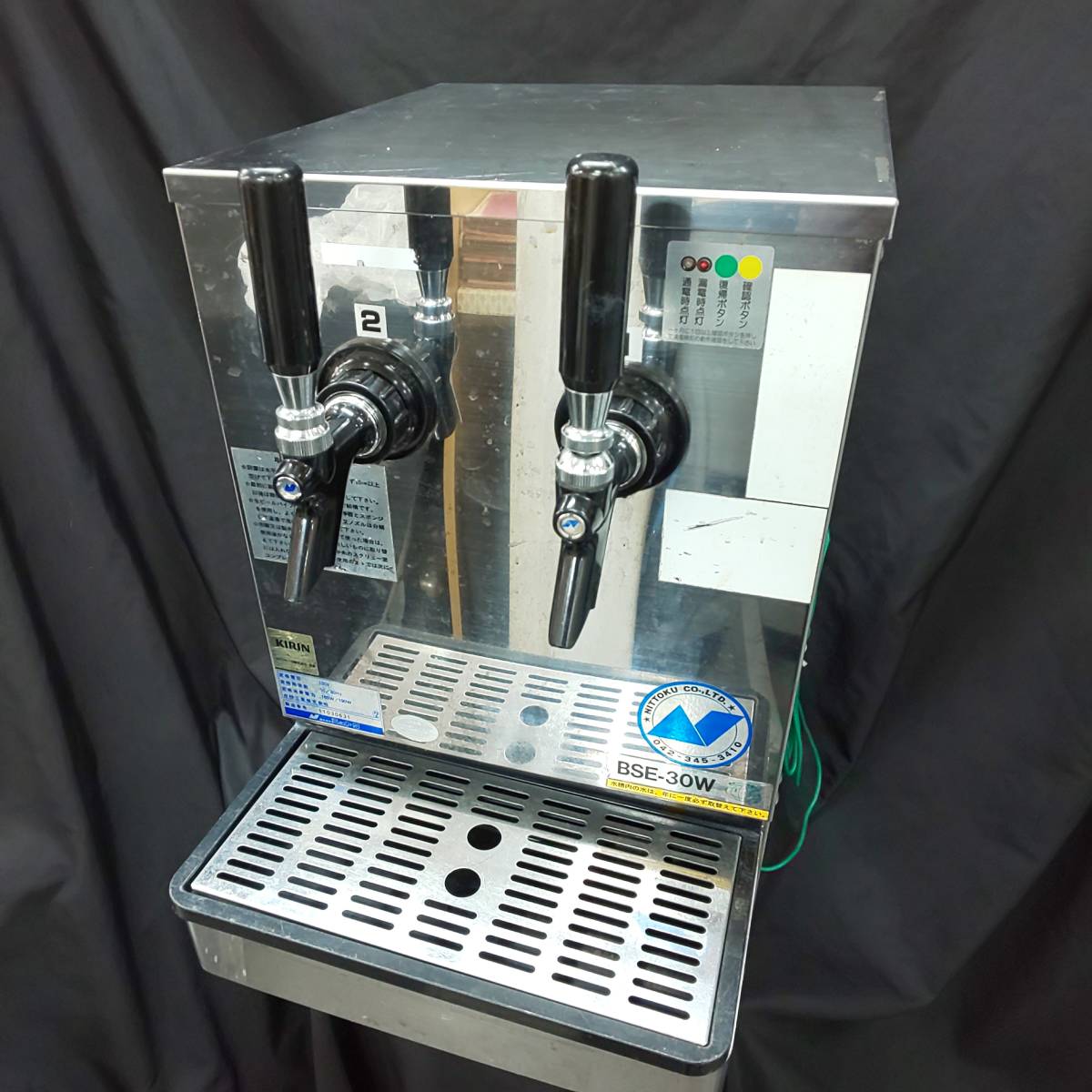 【目立った傷や汚れなし】 ニットク NITTOKU BSE30 ビールディスペンサー Beer Dispenser 電冷タイプ 業務用ビールサーバー 通電確認済 中古現状 即発送 引取歓迎の 【目立った傷や汚れなし】 ニットク NITTOKU BSE30 ビールディスペンサー Beer Dispenser 電冷タイプ 業務用ビールサーバー 通電確認済 中古現状 即発送 引取歓迎の