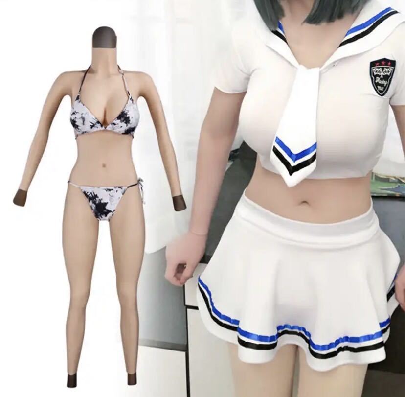 シリコンスーツ シリコンバスト 女装 コスプレ Amazon.co.jp: [Oppaionaho] シリコンスーツ女装シリコンボディ