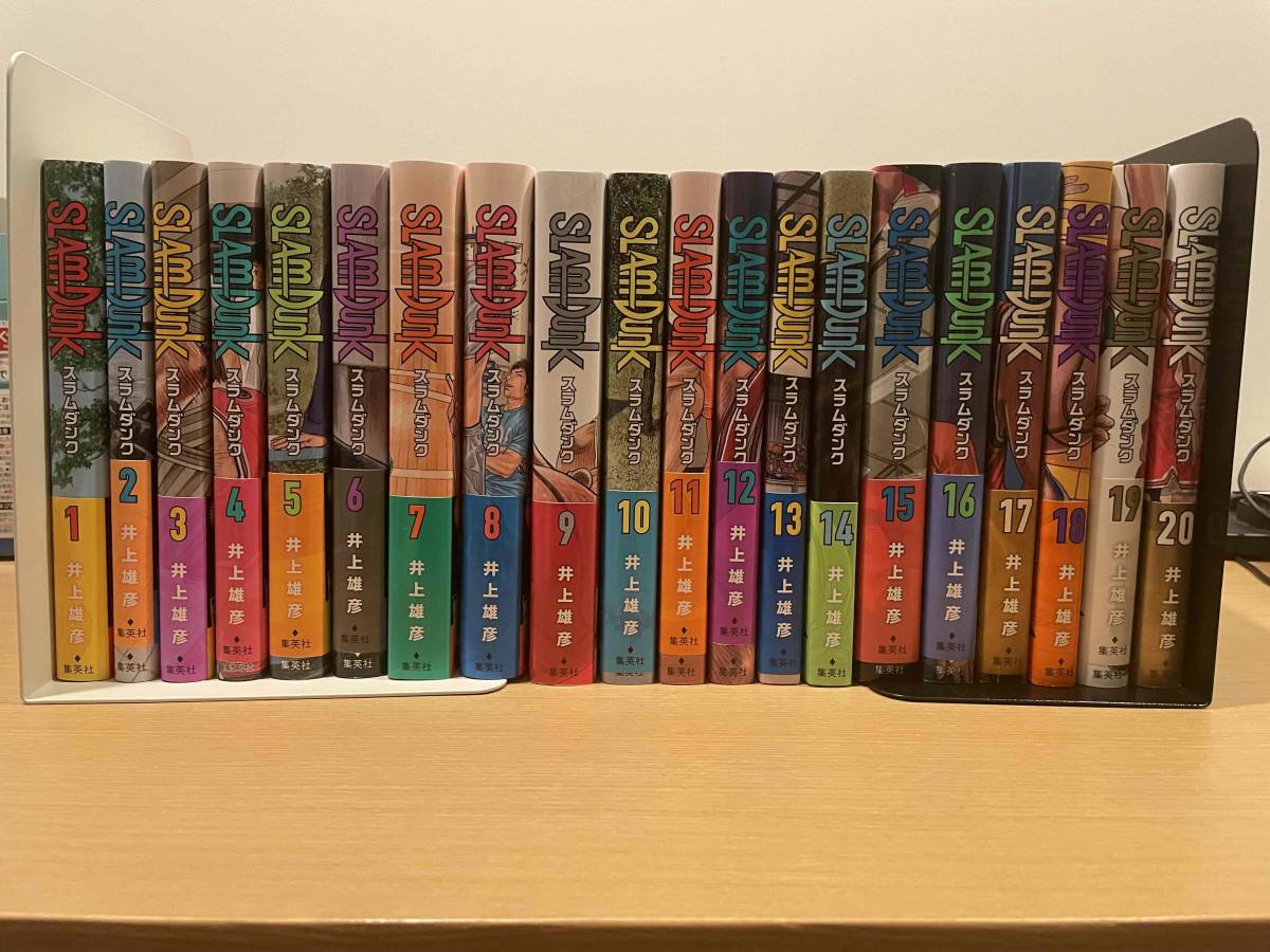 極美品スラムダンク全巻セット