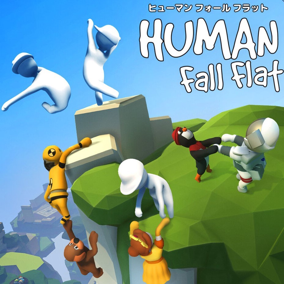【未使用】ヒューマン フォール フラット Human Fall Flat ★ アクション パズル アドベンチャー ★ PCゲーム Steam