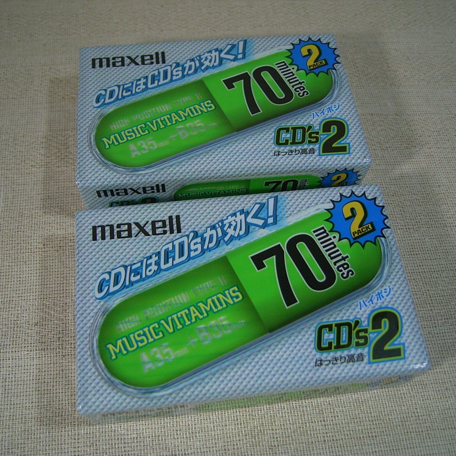 【未使用】新品CD MESSY MARV Presents / GOON VITAMINS VOLUME 2 GANGSTA G-RAP G ...