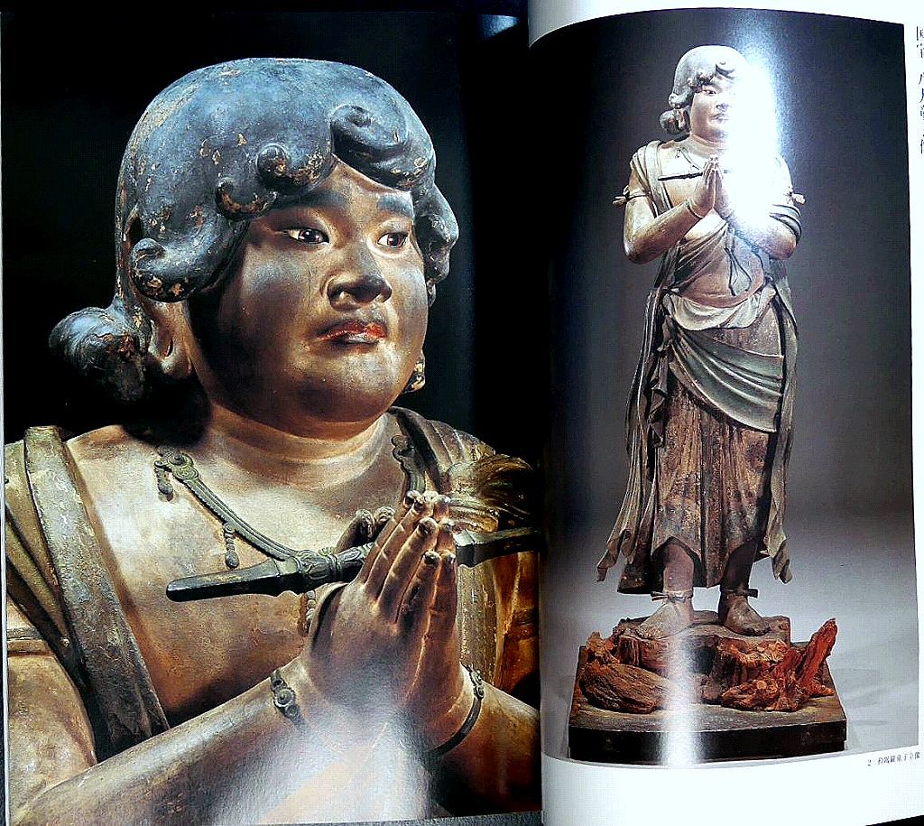 仏教美術『古い木製仏像 残欠 神像 寄木造』検：仏像 神社 社寺