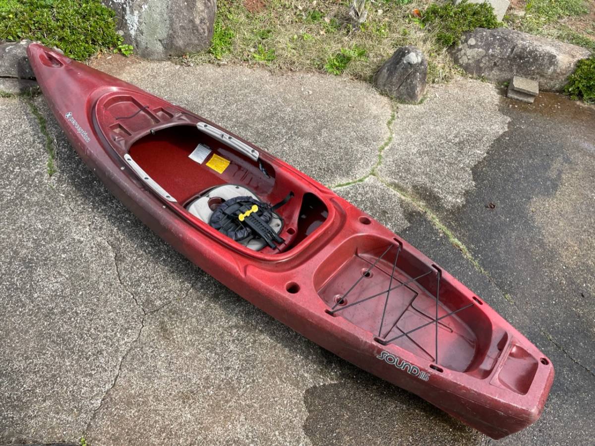 サウンド 9.5 赤 中古