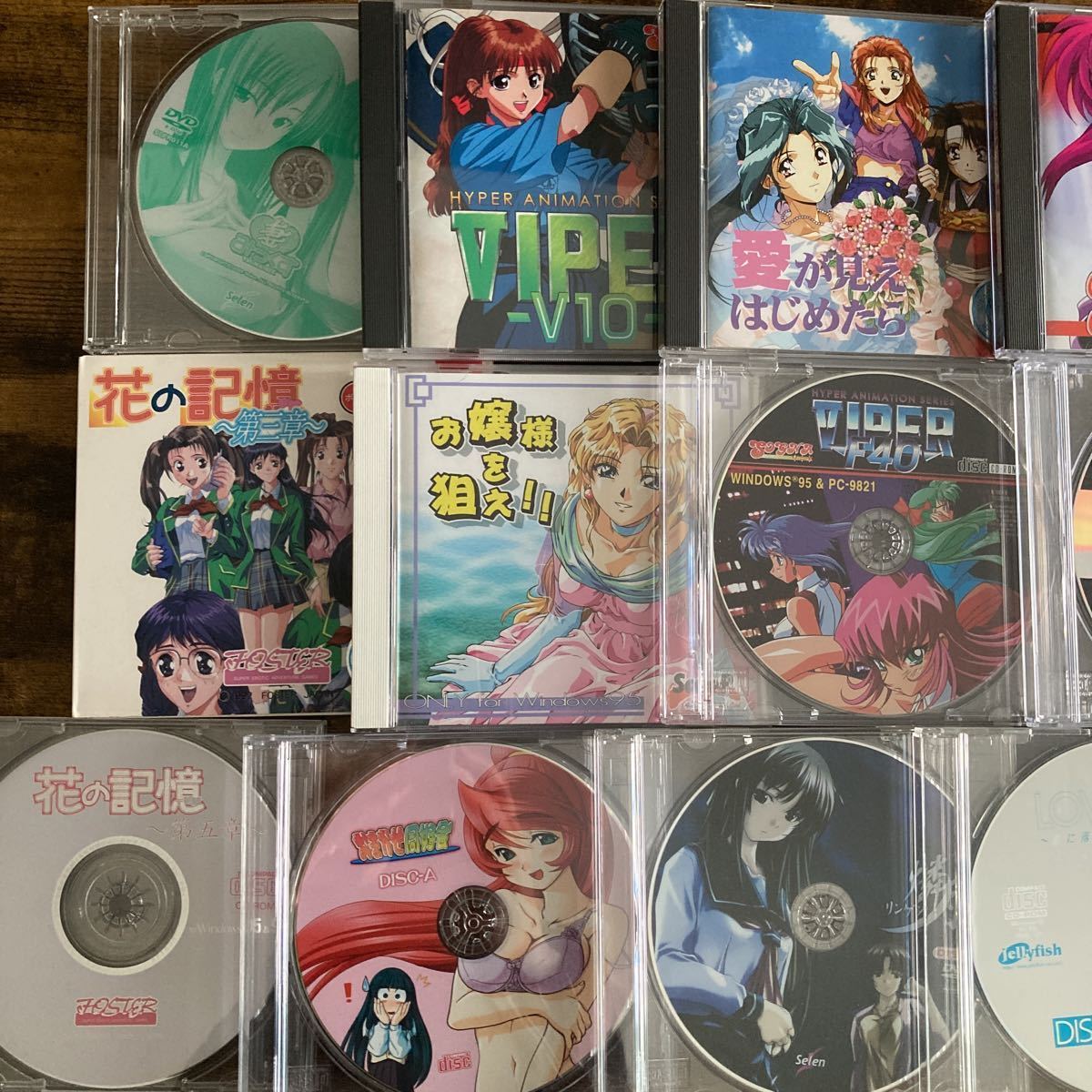 希少 非売品 未開封 VIPER F40 うまう PCゲームWindows95