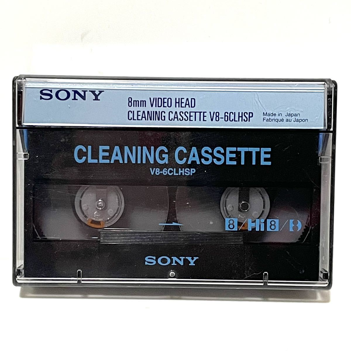 【傷や汚れあり】SONY クリーニングカセット V86CLHSP 非売品 Hi8 デジタル8 8ミリビデオ用 へッドクリーニング ソニー