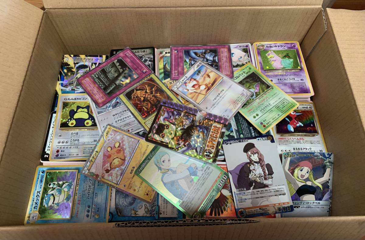 ドラゴンボールカード 20枚セット ホログラムのみ　昭和レトロ　キラ　まとめ売り 激レア 昭和レトロ ドラゴンボール P.Pカード 外装 紙袋 2枚