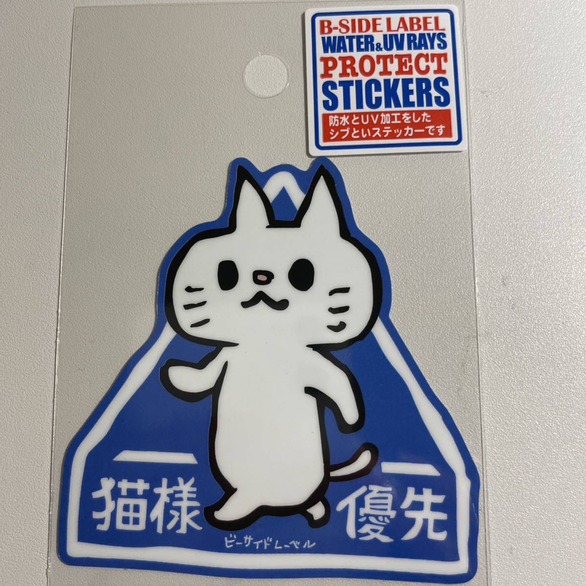 しろ様専用 しろ様専用 しら 様 専用ページ 白さん様専用ページ 白 白様専用です