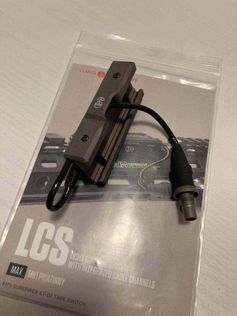 【実物】Cloud Defensive　LCS　シュアファイア用 Cloud Defensive LCS Surefire Light Control System | Big Tex