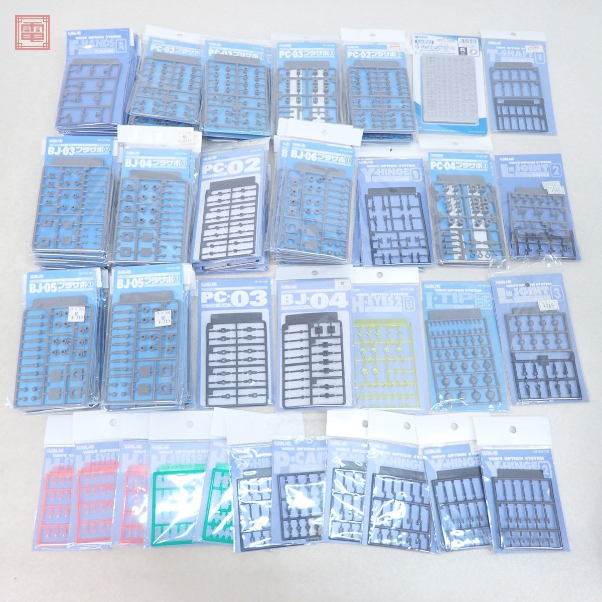 値下げ！ダイハツハイゼットトラックS100P 煽り左右