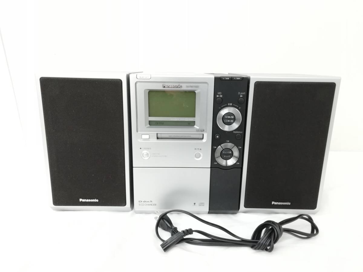 パナソニック ミニコンポ SA-PM770SD 5CDチェンジャー SD MD 傷や汚れ