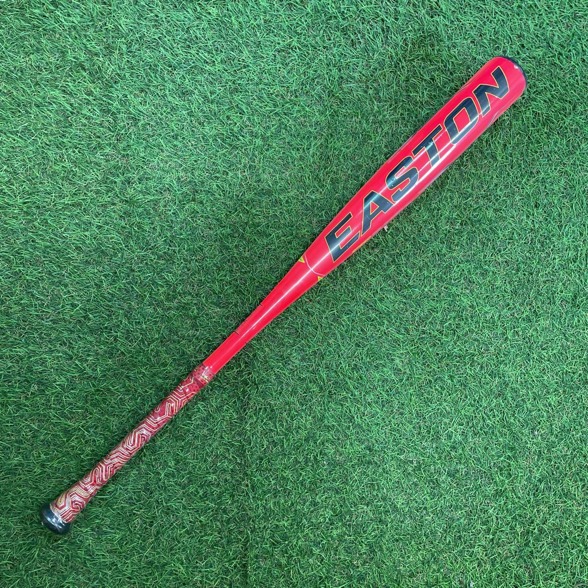 野球 イーストン ソフトボール FRP製 バット 3号革・ゴムソフトボール