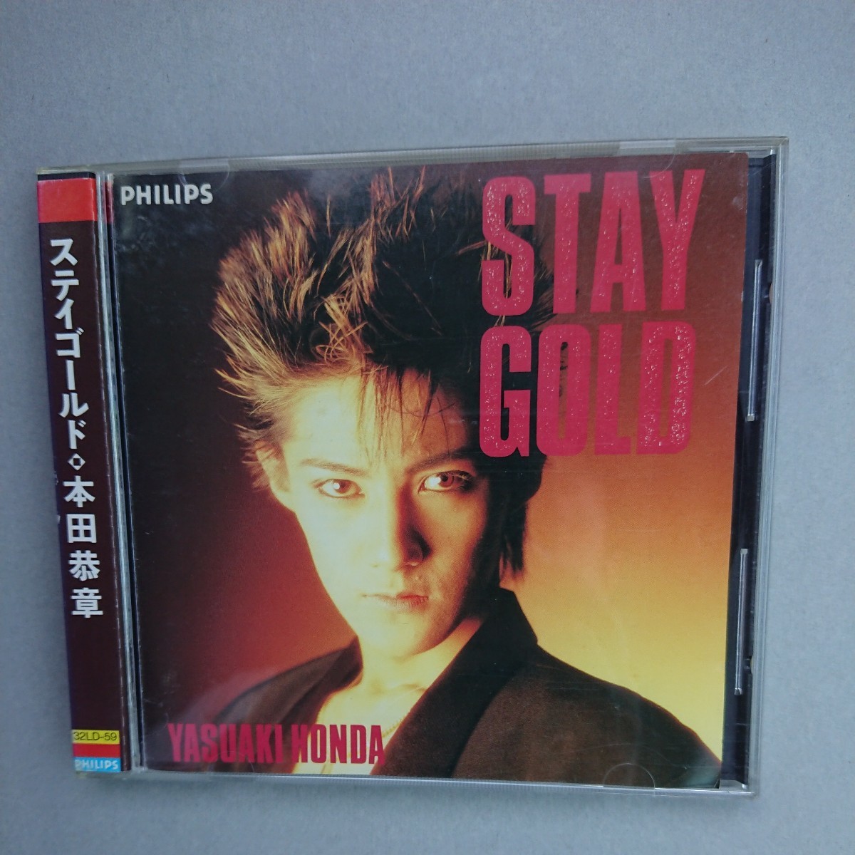 やや傷や汚れあり】【外部-0107】STAY GOLD ステイゴールド/原作：川原