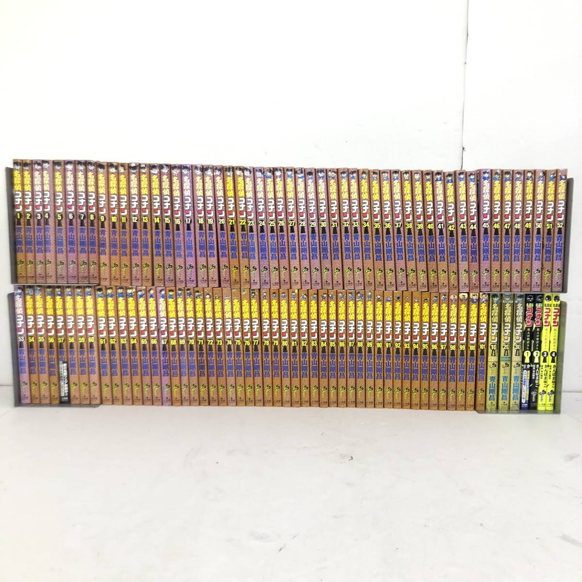 名探偵コナン 単行本 1〜101巻セット 【公式通販】
