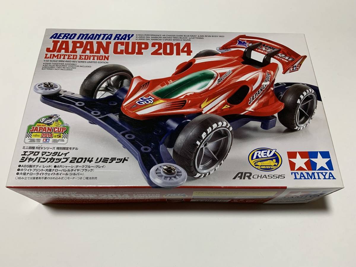 別誂 竹心竿ヘチ ジャパンリミテッド9.5尺 マストバイ リョービ 別誂竹 ...