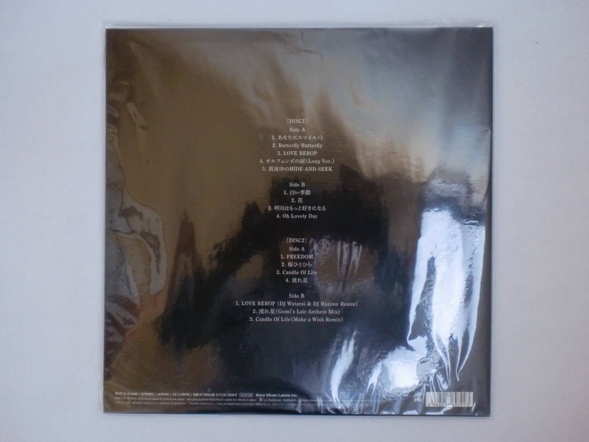 ミーシャ MISIA アナログLPレコード4枚セット!!! レコードセット 4枚