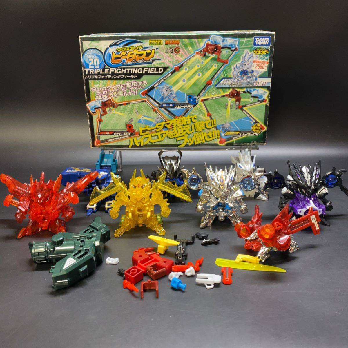 クロスファイト クロスファイトビーダマン 3点セット ビーダマン