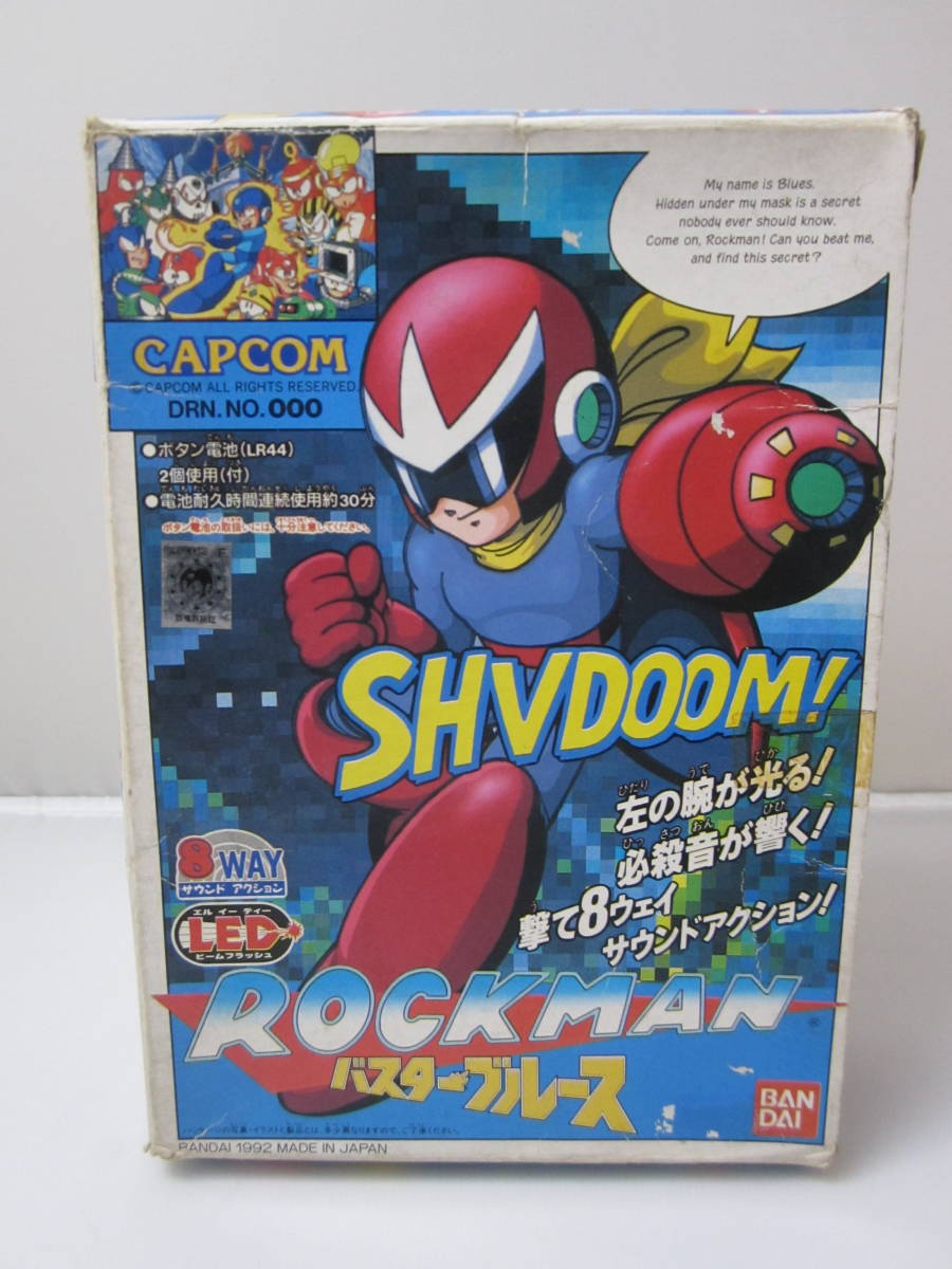 当時物　ロックマン バスターロックマン 8way サウンドアクション フィギュア 未使用】CAPCOM 8WAYサウンドアクション LED ロックマン バスター