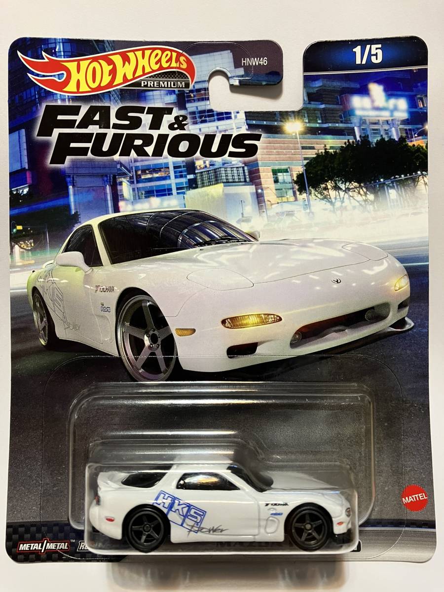 絶版 ホットウィール ワイルドスピード 7台セット FAST & FURIOUS 絶版 ホットウィール ワイルドスピード 7台セット FAST
