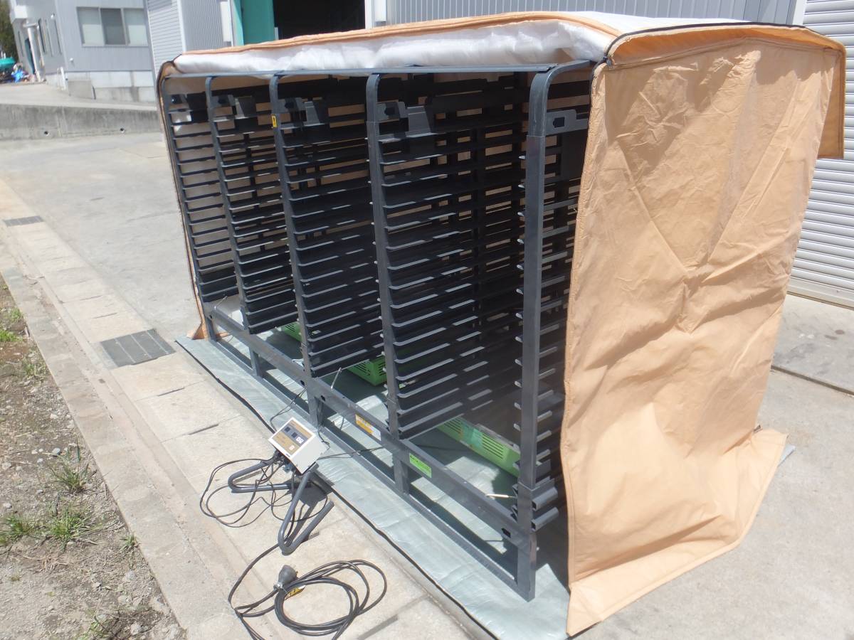 タイショー スチーム発芽器 AC-120 育苗器 中古