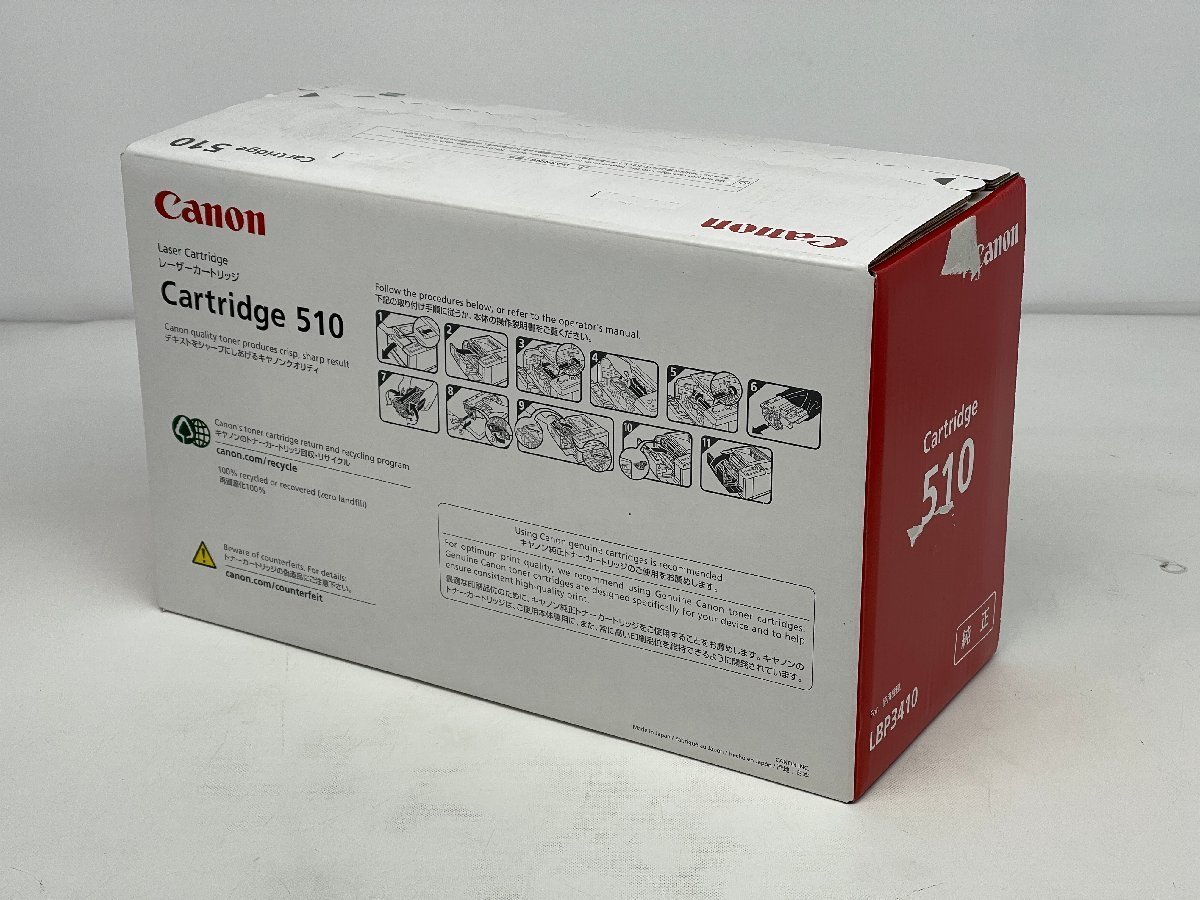 canon トナーカートリッジ418 6本 トナーカートリッジ418（シアン