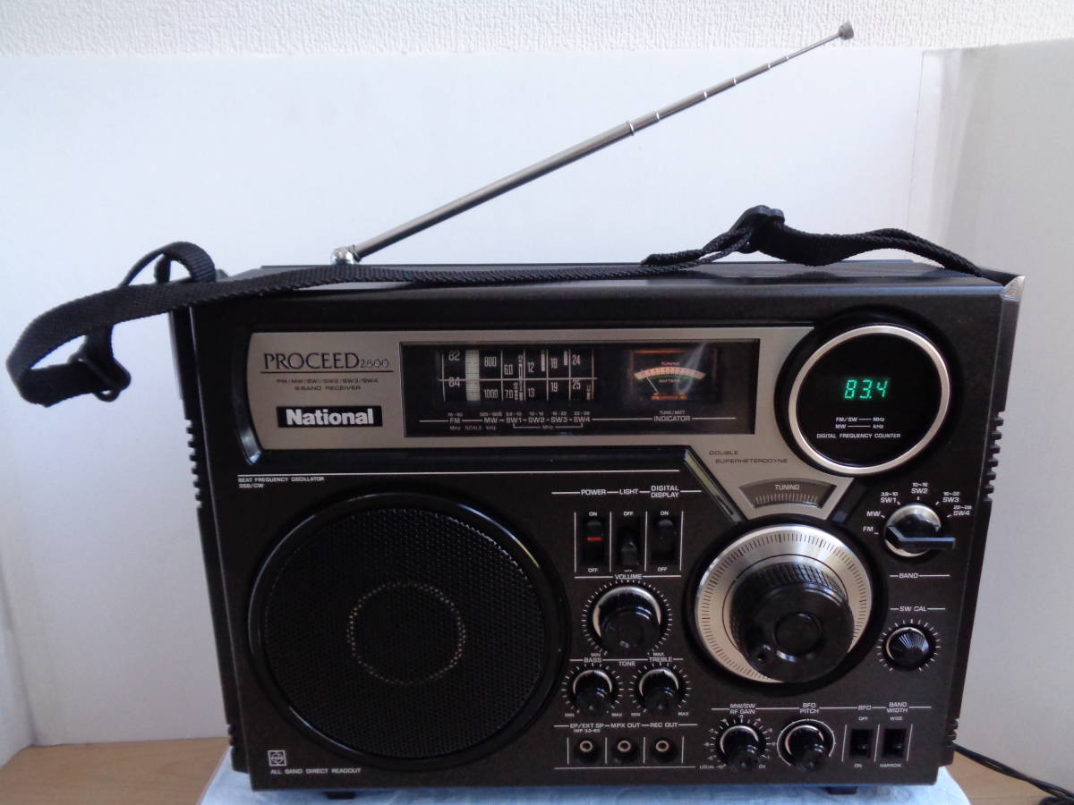 ナショナルBCLラジオ プロシード2600 RF-2600 【公式通販】