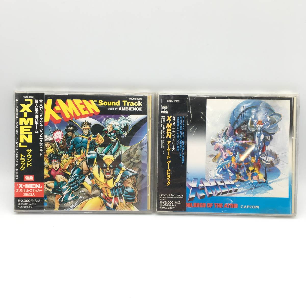 X-MEN　アーケード ゲームトラック CD サウンドトラック　帯付き X-MENアーケード ゲームトラック CD サウンドトラック帯付き