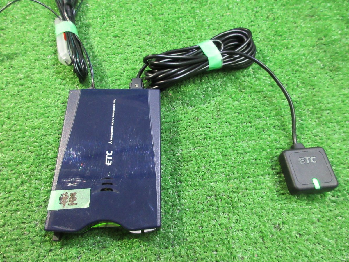 三菱製 EP-9U56V ETC 軽自動車登録 | APPS-BICENTENARIO-PRD-01