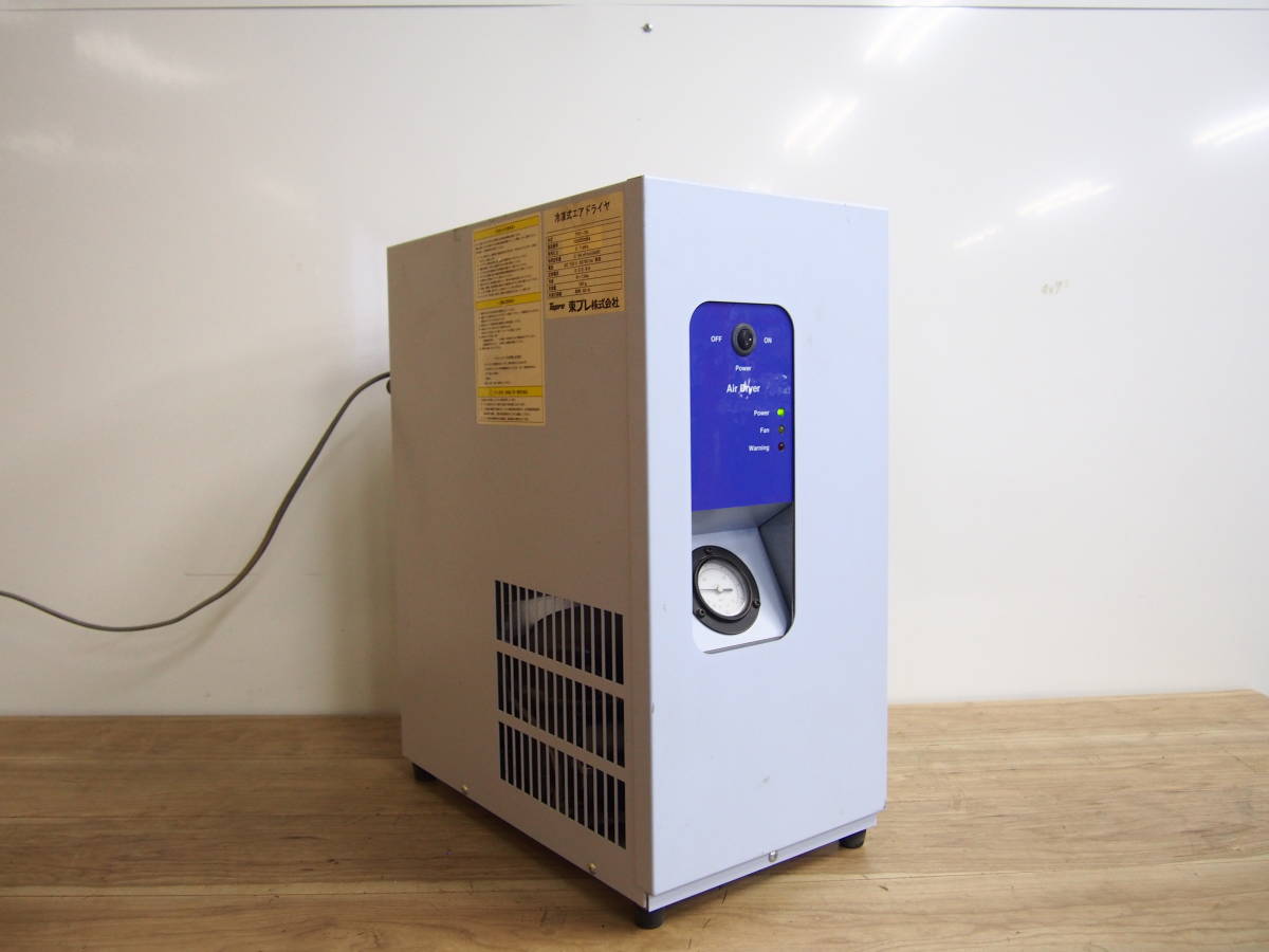 東プレ エアードライヤー TPD-3G 冷凍式 ドレイントラップ 3馬力まで