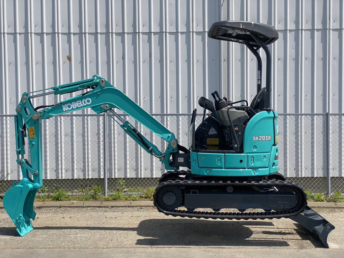 コベルコSK20SR