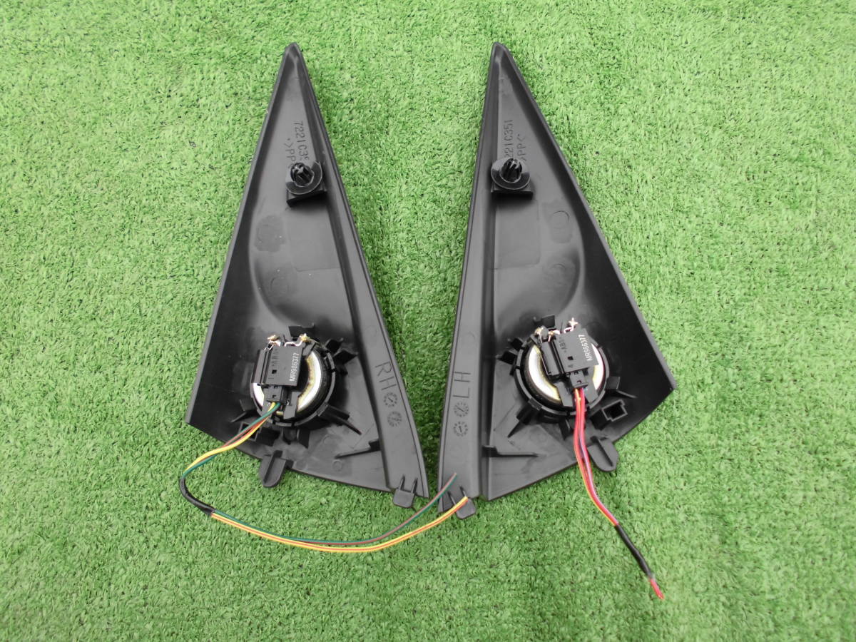 やや傷や汚れあり】B21A デイズルークス 純正 ツイーター 左右セット