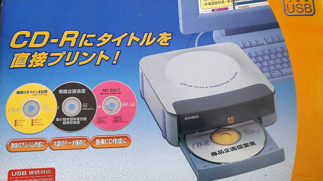 CASIO ディスクタイトルプリンター CW-50 未使用に近い】CASIO CD-R