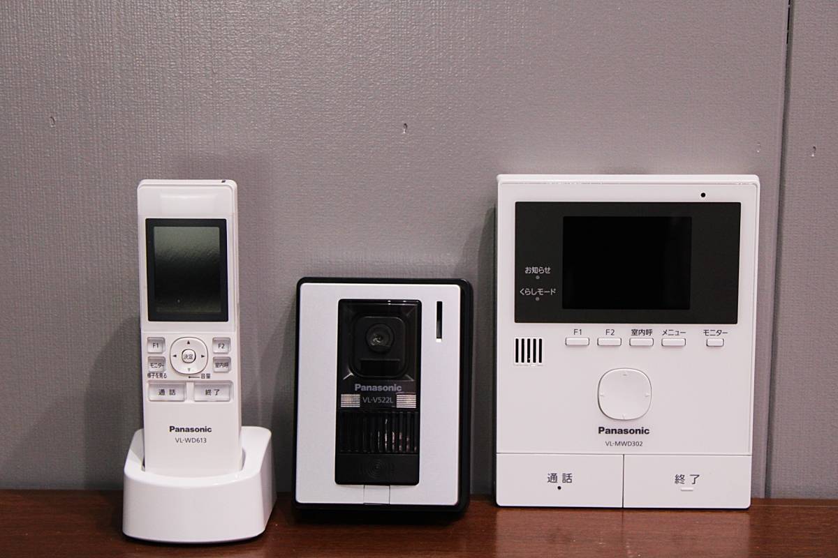 インターホン VL-MWD302 + VL-V522L VL-WD613 【公式通販】