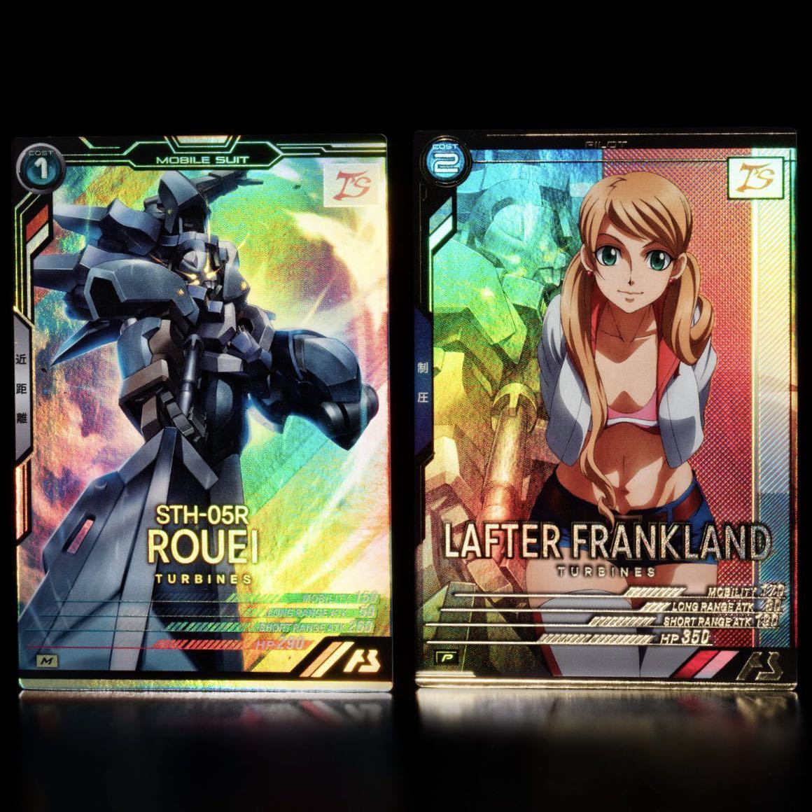 アーセナルベース　ラフタ　プロモ　箔あり アーセナルベース PR ラフタ 箔あり アーセナルベース プロモ ラフタ