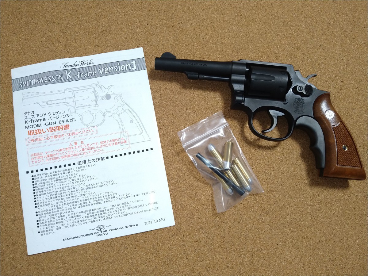 タナカ Smith & Wesson M10 4インチversion3 S&W tanaka-works-sw-m10-