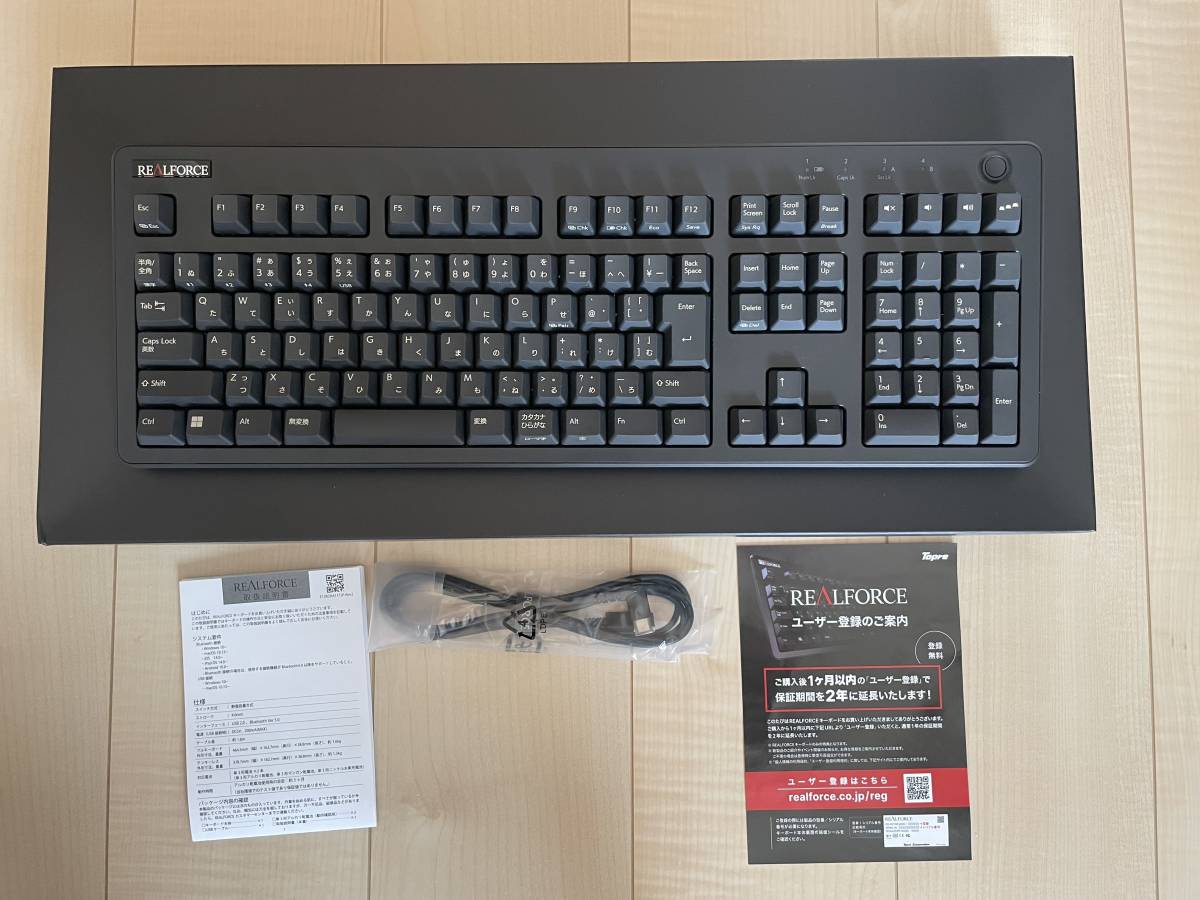 REALFORCE/US配列/静音ALL55g/未使用 その他