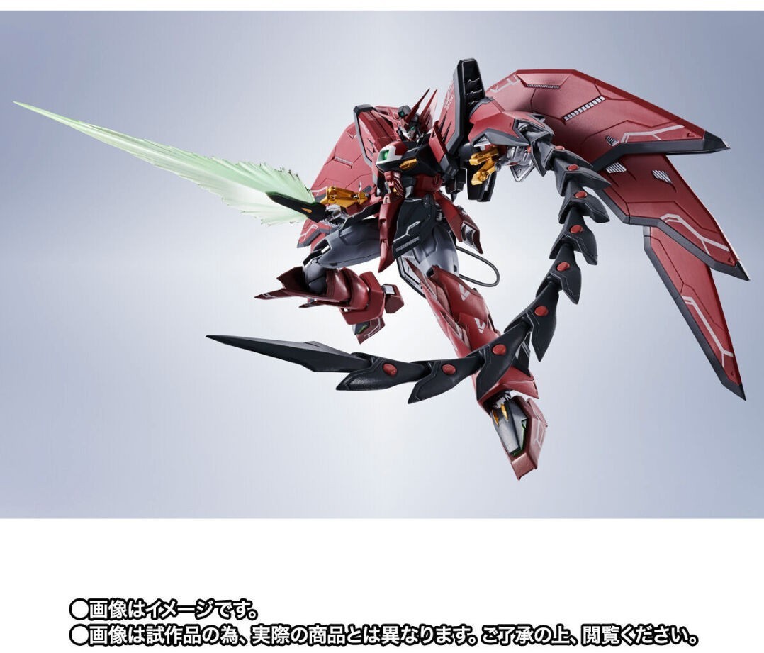 未使用】新品未開封 プレバン限定 METAL ROBOT魂 ガンダムエピオン 新