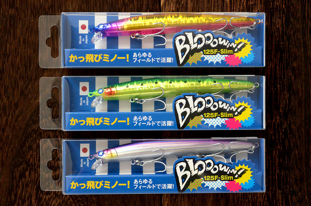 新品 ブルーブルー BLUE BLUE BLOOOWIN 3点セット - ルアー・フライ