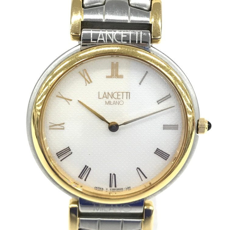 やや傷や汚れあり】【BEBD7006】LANCETTI ランチェッティ 腕時計 18K+