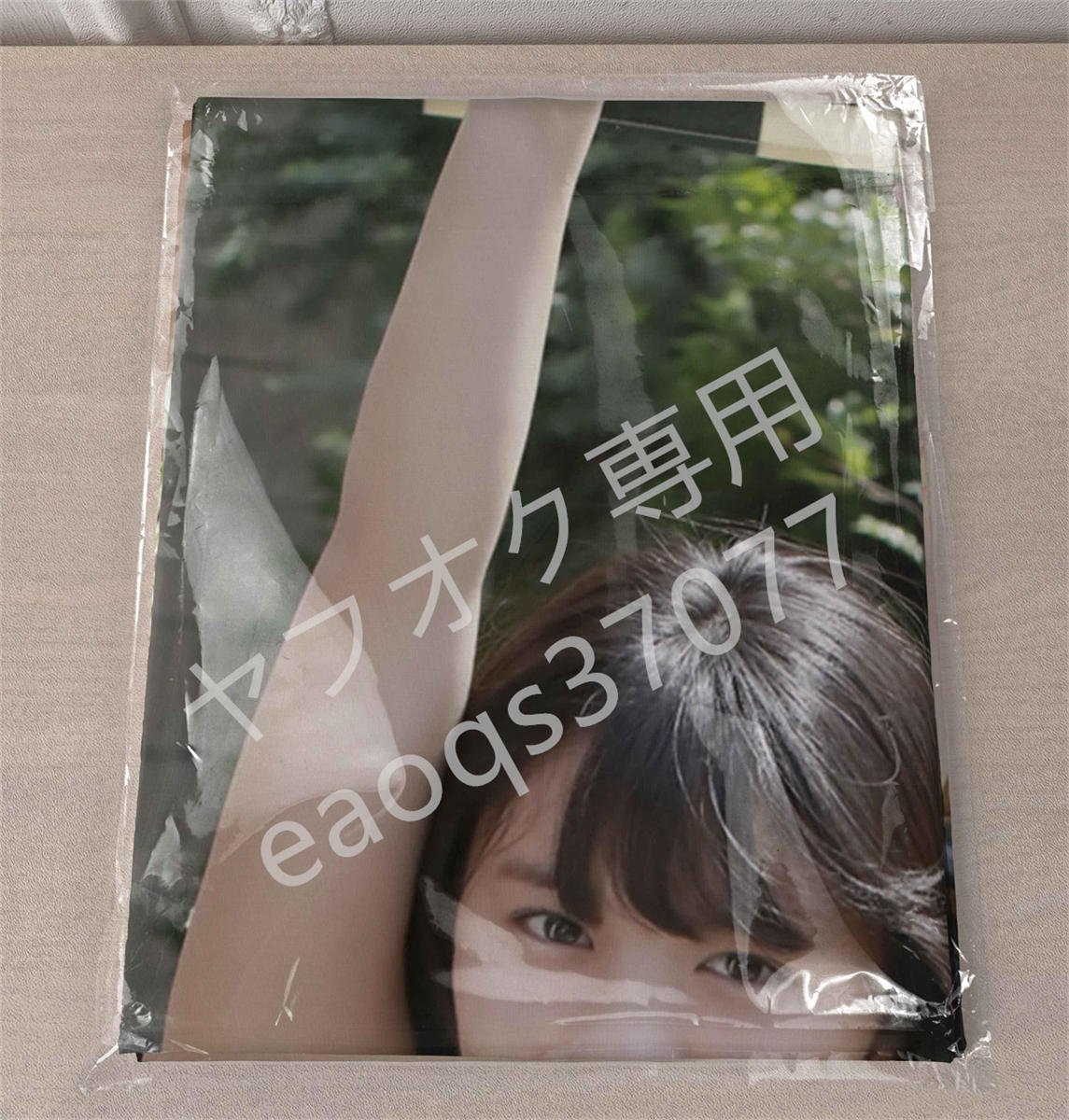 未使用に近い】1円スタート/大原優乃/抱き枕カバー/160cm×50cm/2way