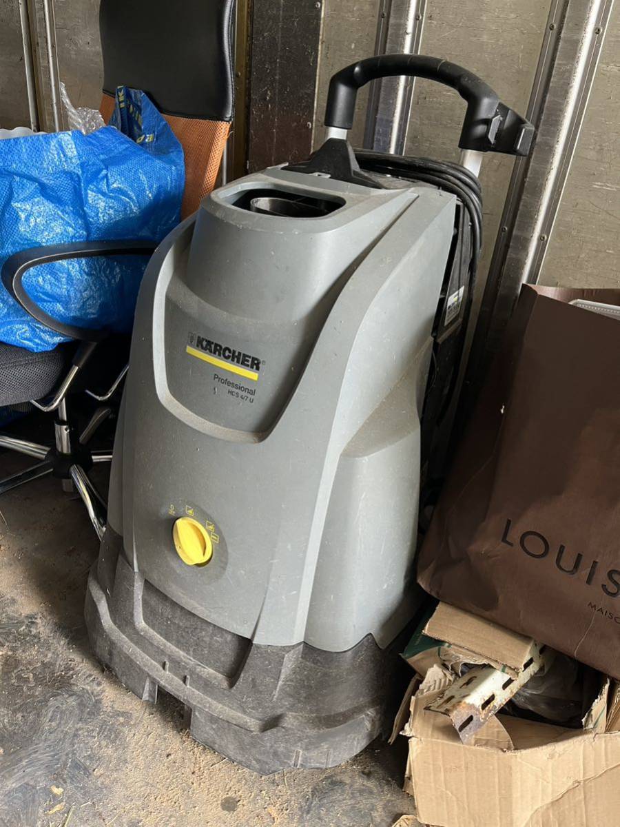 ☆ケルヒャー 温水高圧洗浄器 HDS 500 CI (100v) 業務用☆