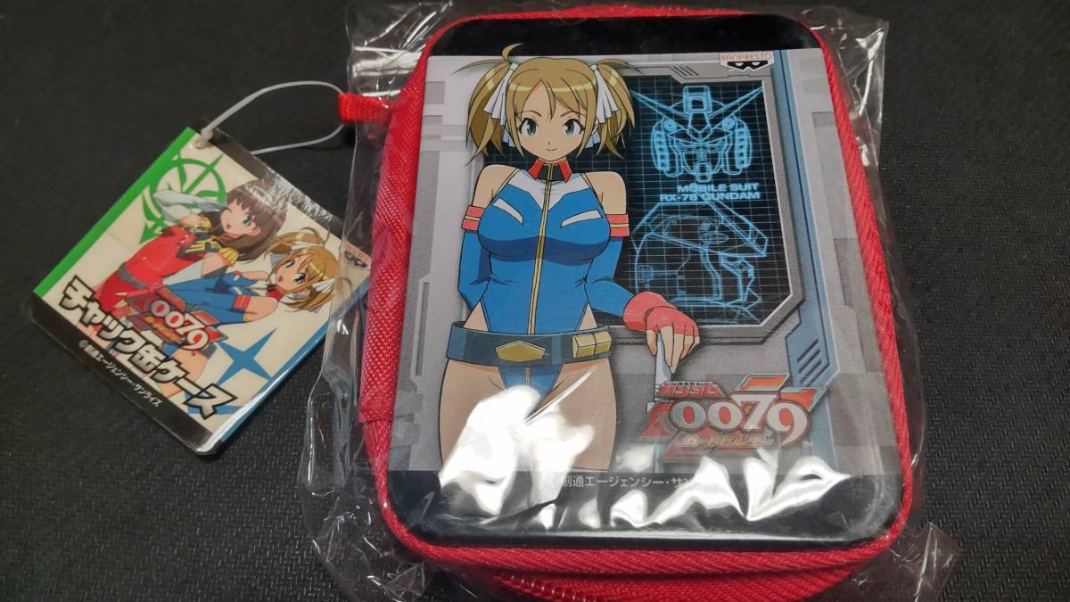 孤品 《竹報平安硯》宋坑 端硯 文房具 端渓硯 珍品 中国 書道 硯 書画道具 天然原石 手彫り 置物 賞物 Ada11283-81 T-REX600 ６セル フタバ受信機 CGY750ジャイロ ブラシレスサーボ